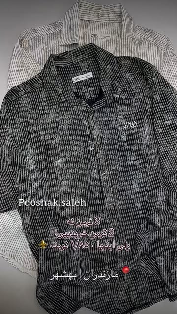 پیراهن آستین کوتاه zara سایز L تا ۳XL