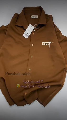 پیراهن آستین کوتاه مازراتی سایز M تا 3XL