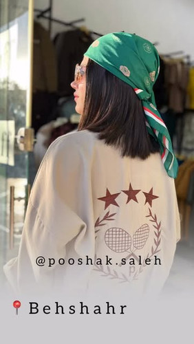 بامبر جکت تنیسی دخترونه فری سایز
