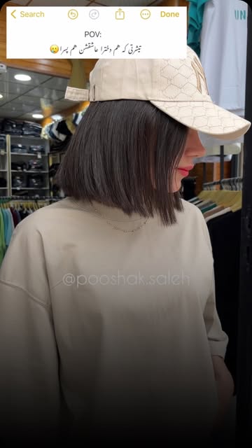 تیشرت قواره لَش دخترانه سایز L.XL.XXL