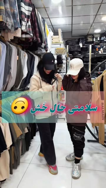 سویشرت جلو زیپ دار دخترانه سایز XL. 2XL. 3XL